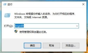 电脑安全模式怎么进 电脑安全模式进不去的怎么修理