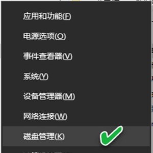 电脑实用技巧之删除策略介绍