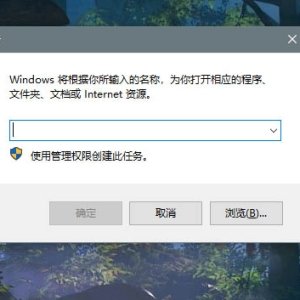 怎么修改cmd字体颜色? 设置cmd命令文字颜色的技巧