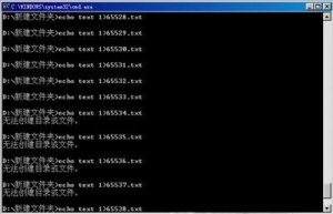 windows下一个文件夹下面最多可以放多少文件(ntfs格式略过)