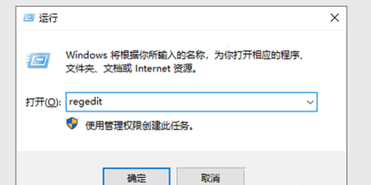 如何设置禁止删除电脑文件夹？分享两种方法