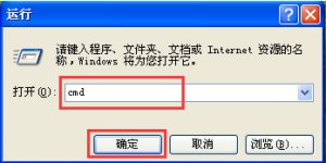 电脑开机提示windows写入延缓失败该该如何维修?