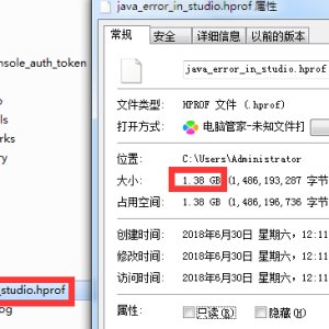 电脑已满的c盘该怎么清理无用的文件?