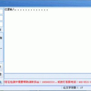 中国知网如何下载外文文献 ?知网免费下载国外文献教程