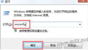 电脑蓝屏报错0x00000006如何维修？蓝屏报错0x00000006怎么修理