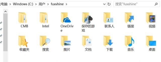电脑备份之前要做什么？