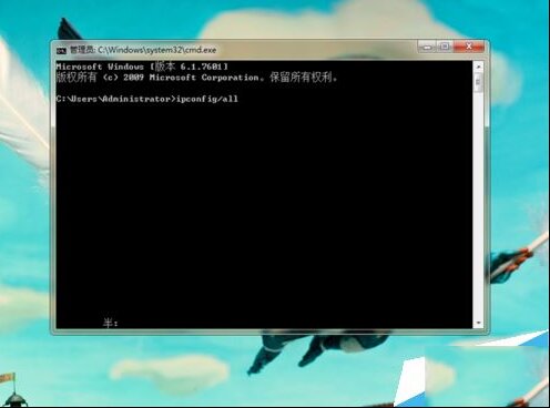 电脑ID怎么看？查看计算机ID的方法