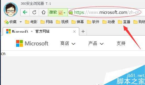 电脑丢失msvcp100.dll如何维修？解决msvcp100.dll丢失的方法