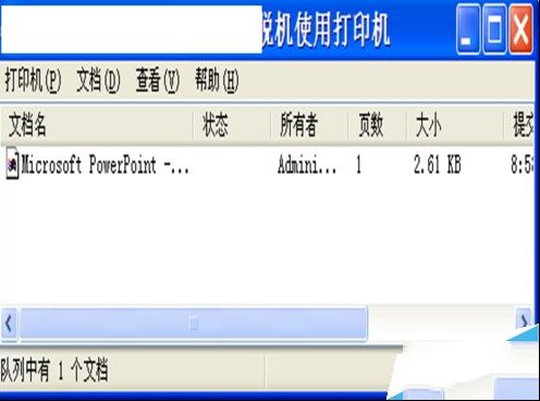 怎么在电脑上取消打印？电脑终止打印任务方法