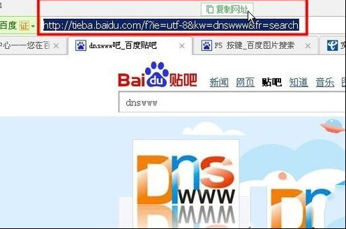 undefined是什么？电脑网页出现undefined时怎么维修？