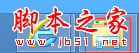你的电脑将在一分钟后自动重启解决方案