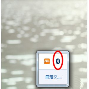 台式机怎么连接蓝牙耳机? 台式机使用蓝牙耳机的教程