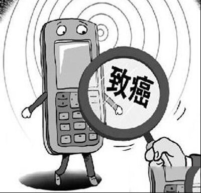 你知道吗：学这10招可以远离手机辐射？