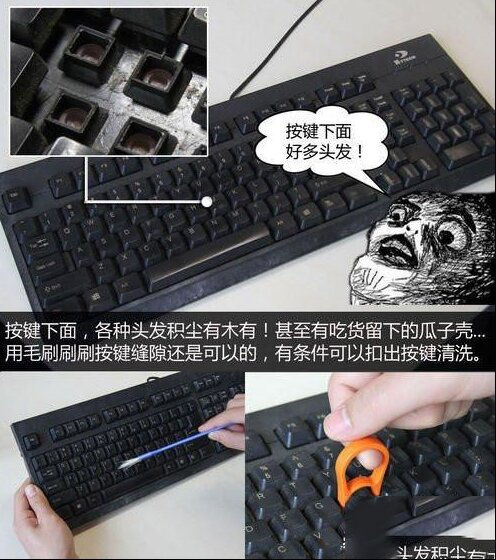 图文教程 手把手教你怎样清理台式电脑灰尘？ - 脚本之家 - 