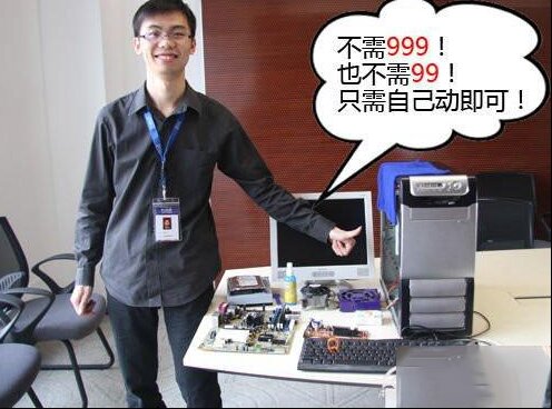 图文教程 手把手教你怎样清理台式电脑灰尘？ - 脚本之家 - 