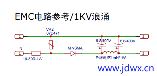 WD5208 12V/2V-10V/10V-24V应用参考设计电路