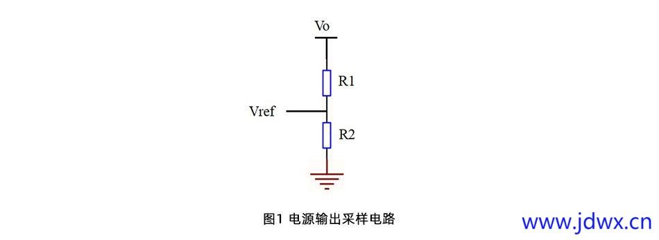 开关电源的输出端反灌电压产生与防护