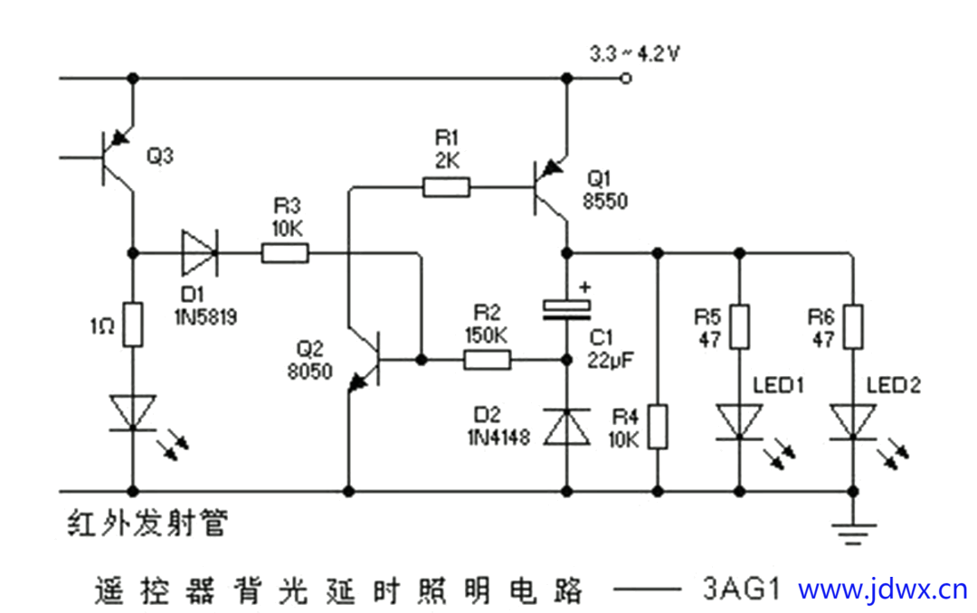 遥控器背光照明电路原理详解