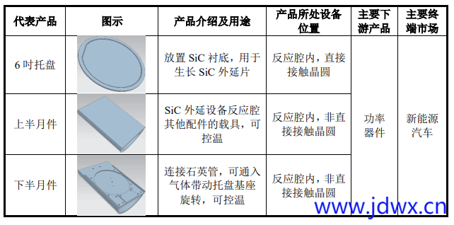 495f88a0-1597-11ee-962d-dac502259ad0.png