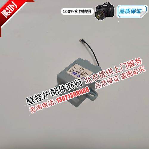 三菱空调液晶显示器不亮哪里坏了 三菱空调开机无温度显示是哪种故障