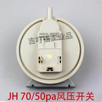 东芝空调怎么显示温度故障维修？东芝空调出现u1l08什么问题