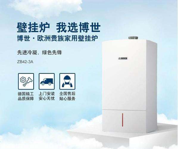 大金空调e7外机不转该如何维修，又出现故障如何维修