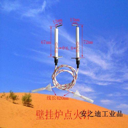 菲斯曼壁挂炉显示F30故障怎么修理,菲斯曼壁挂炉F30故障代码分析
