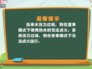大金空调开了不制热是如何维修？可能是不制冷原因