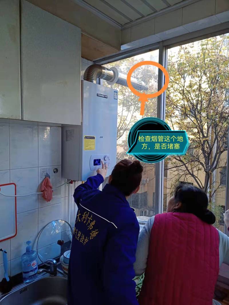 大金空调显示e5什么故障是哪种故障(大金多联机e5故障啥意思)