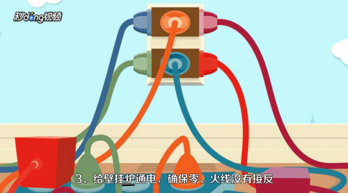 三菱空调风机显示什么故障(三菱吸顶空调故障代码)