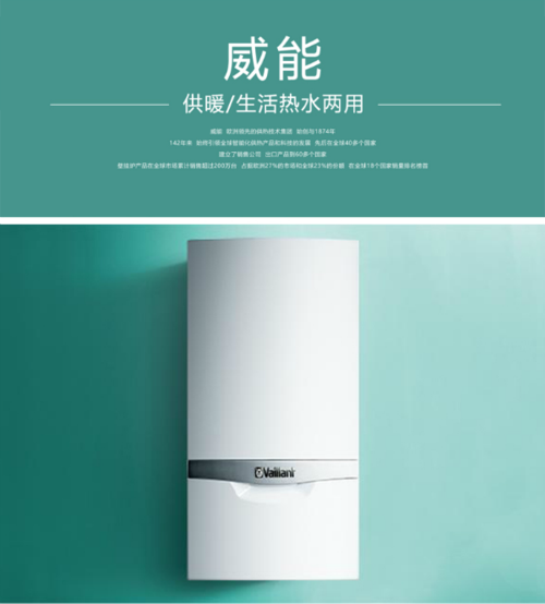 大金空调显示L10全部原因及怎么修理