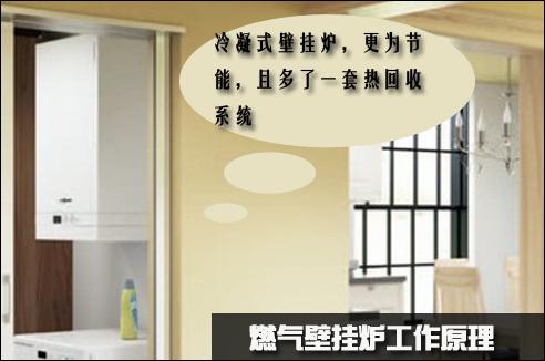 林内灶具错误代码是哪种故障导致的？如何维修