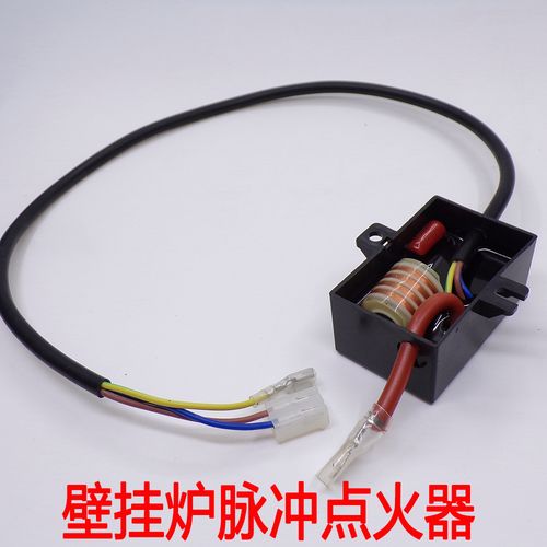 菲斯曼壁挂炉无线温控器接线方法详解，故障排除与维修技巧