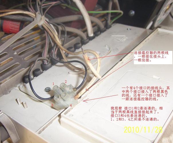 三菱空调面板显示器维修技巧(三菱立式空调显示屏上只有1和PC来回闪，不能开机了)