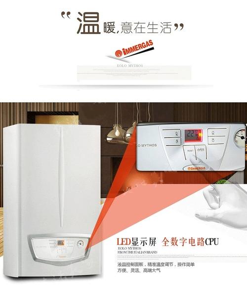 大金空调清洗之后不启动全部原因及怎么维修