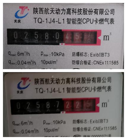 庆东锅炉04代码是哪里坏了？3种方法修好这个问题