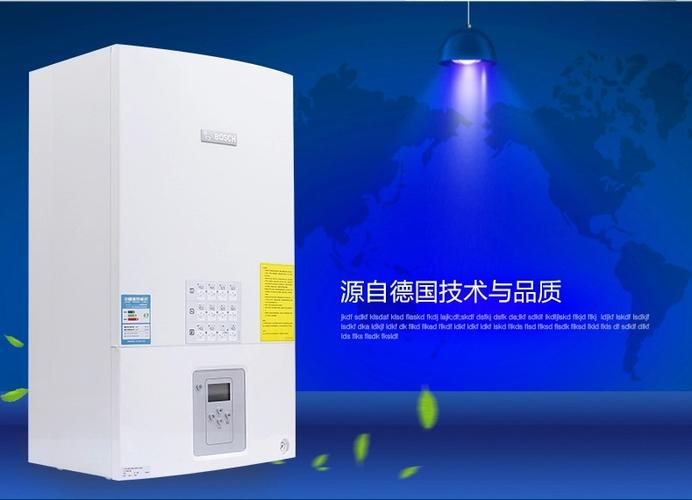 阿里斯顿壁挂炉不供暖是什么原因？阿里斯顿壁挂炉不点火如何维修