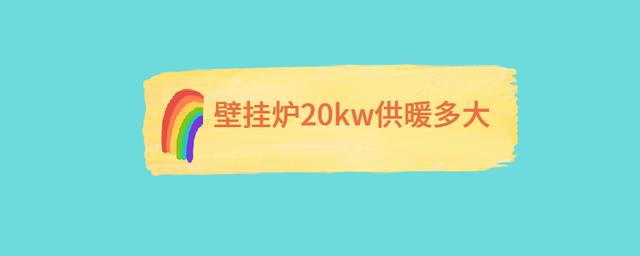 大金空调不制冷解说维修技巧？大金空调吹风不制冷外机没有运转