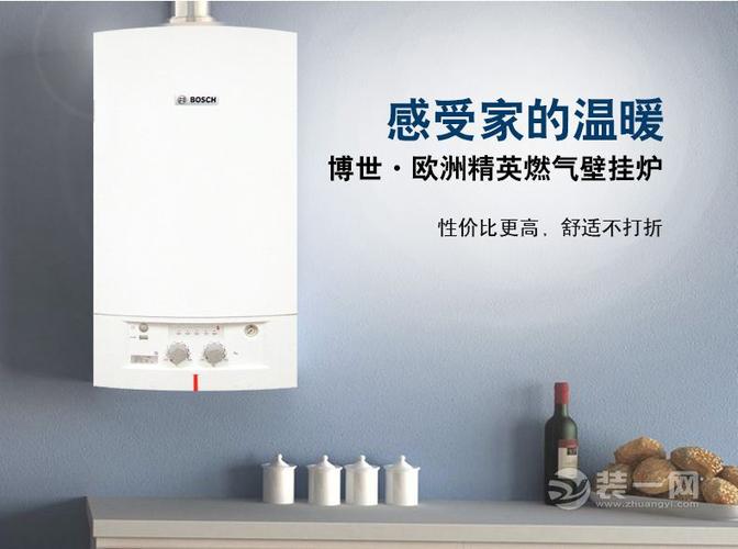 大金空调代码显示H7什么原因导致的