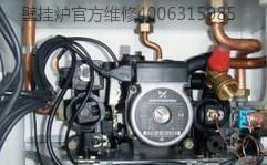 进口三星洗衣机代码怎么解除(三星洗衣机报警代码大全)