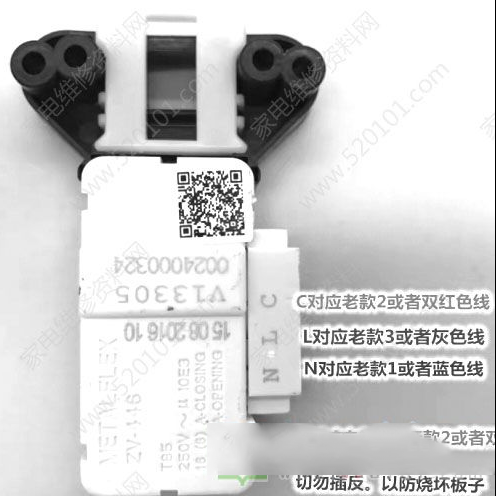 海尔滚筒洗衣机门锁接线方法（图）