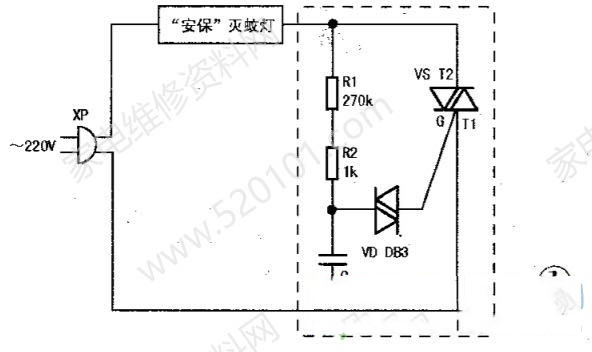 安保牌灭蚊灯的故障维修与电路原理