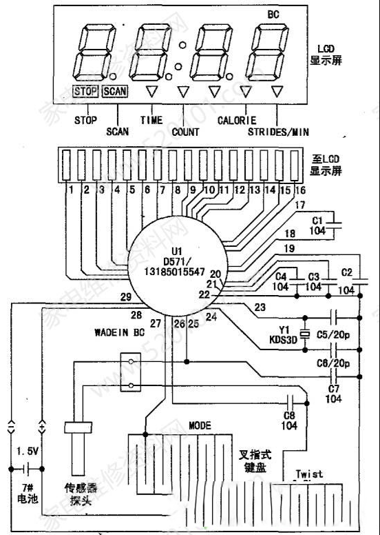 多功能跑步机计数器工作原理与故障维修