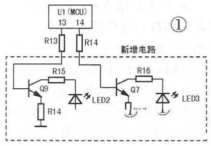 电饭煲液晶显示屏的改动修理方法