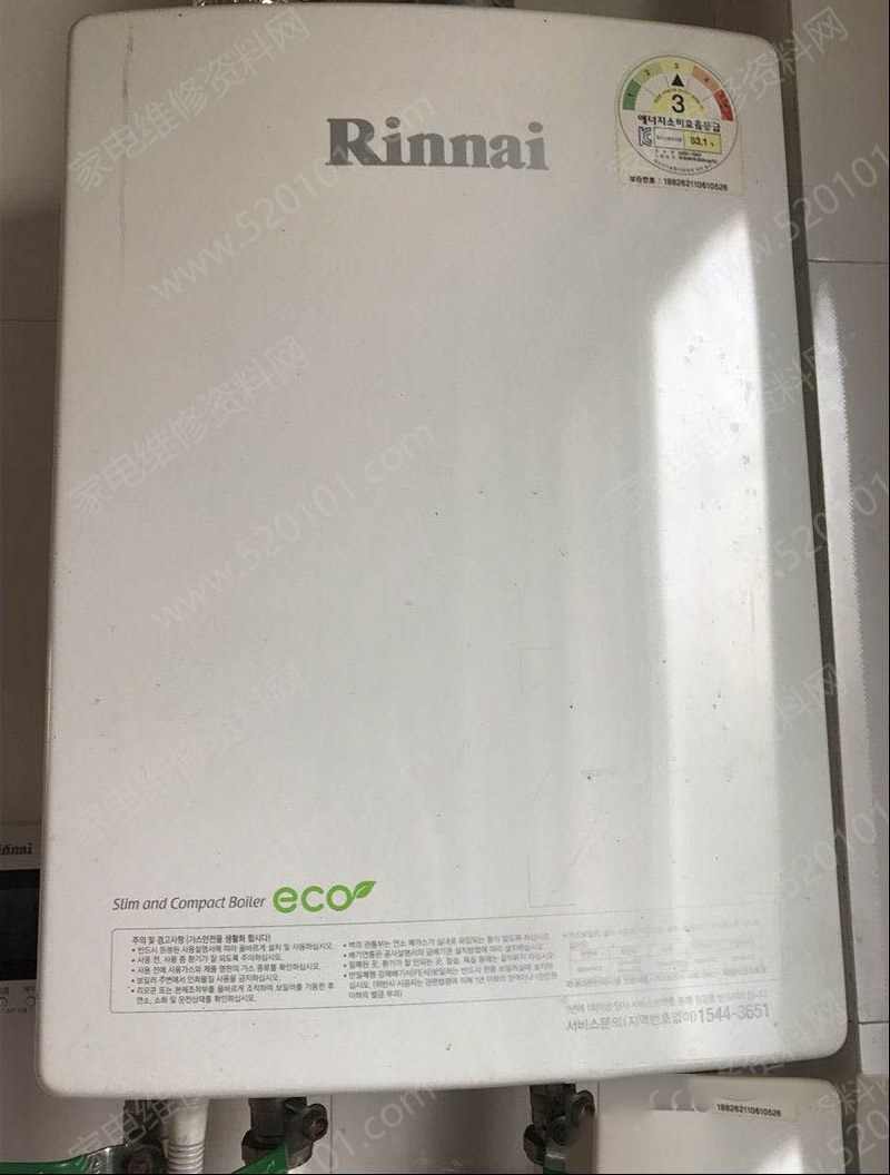 林内R330-16KF燃气壁挂炉不点火的故障维修