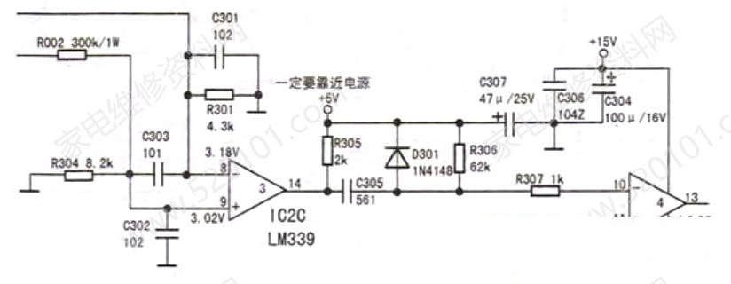 苏泊尔C21S02电磁炉不停检锅的故障维修