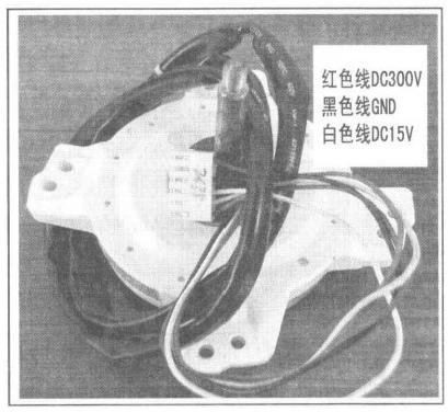 室外直流电机本身故障时引起显示“F6”通讯