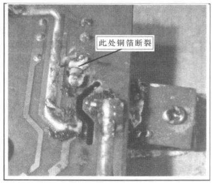 一台音和牌烧茶电磁炉，通电时室内空 气开关跳闸