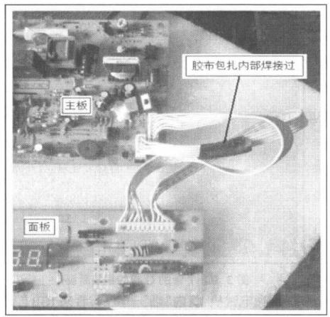 东菱 DH20-821AG 型电磁炉开机，面板显示代码“EE3