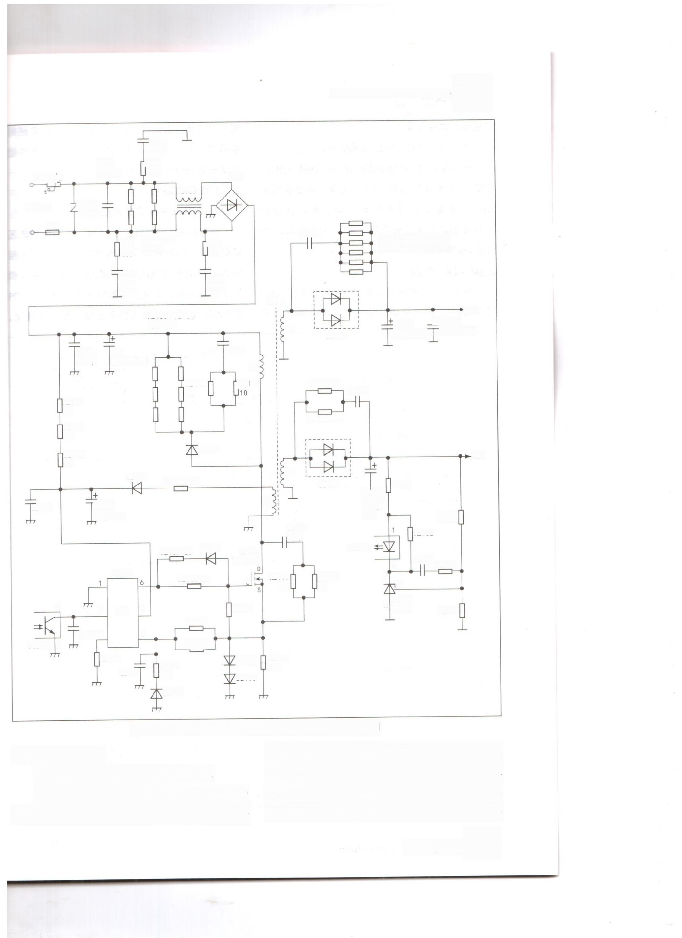 长虹32M2 液晶电视背光电路工作原理附图